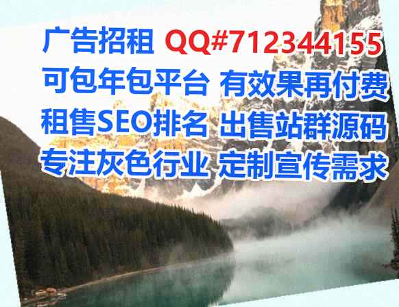 安化供卵医药科技公司